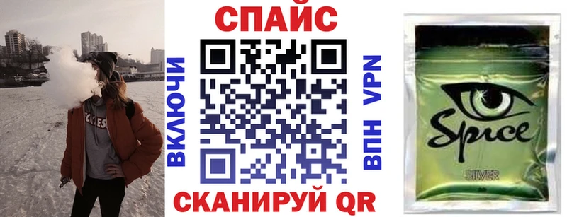 БУТИРАТ оксана  Полярный 
