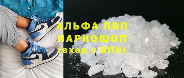 a pvp Абинск
