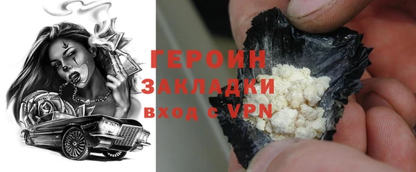 a pvp Абинск