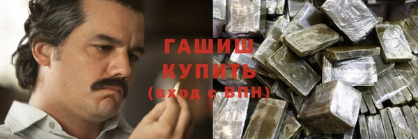 a pvp Абинск