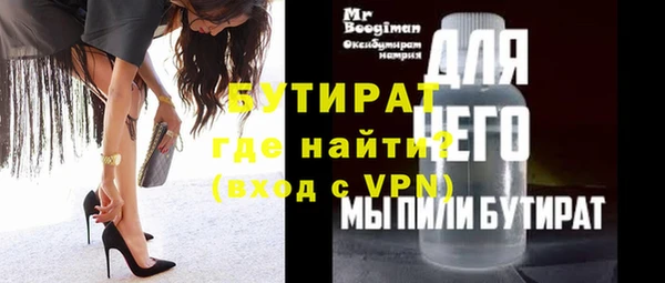 a pvp Абинск