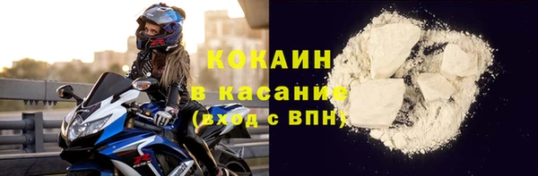 a pvp Абинск