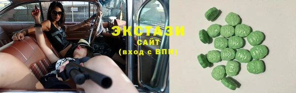 бошки Абаза