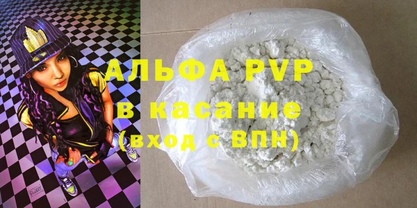 гидра Алексеевка