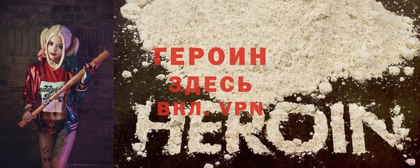 ECSTASY Абдулино