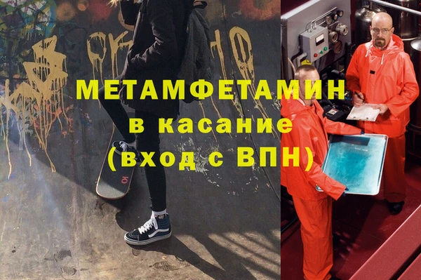 a pvp Абинск