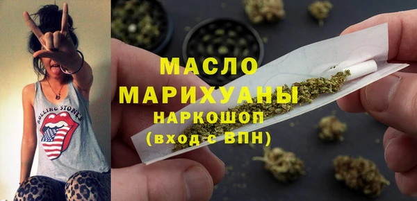 a pvp Абинск