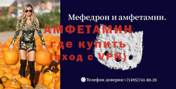 a pvp Абинск