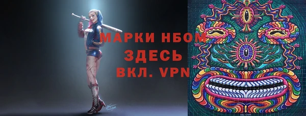 ECSTASY Абдулино