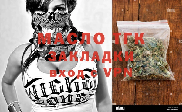 ECSTASY Абдулино